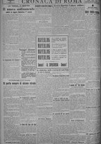 giornale/TO00185815/1925/n.50, 5 ed/004